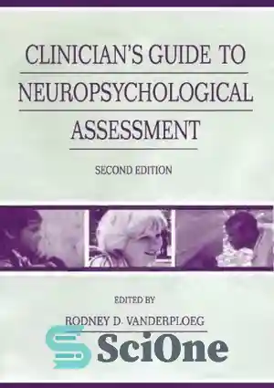 دانلود کتاب Clinician’s Guide To Neuropsychological Assessment ...