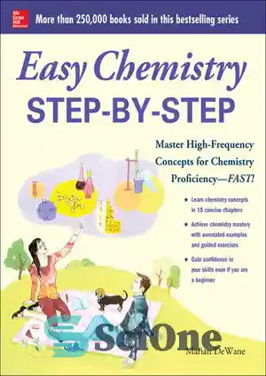 دانلود کتاب Easy Chemistry Step-by-Step - شیمی آسان گام به گام - سای ...