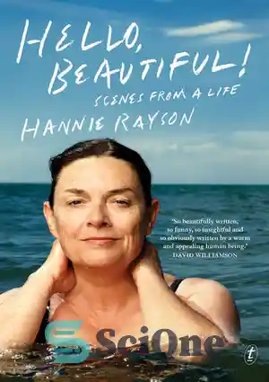 دانلود کتاب Hello, Beautiful!: Scenes from a Life – سلام، زیبا!: صحنه ...
