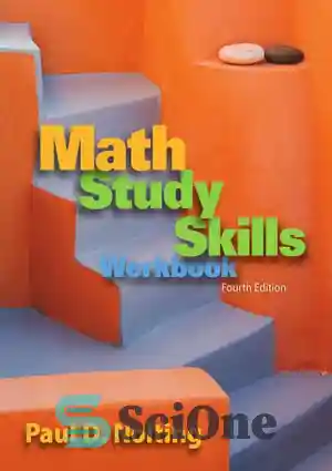 دانلود کتاب Math Study Skills Workbook : Your Guide To Reducing Text ...