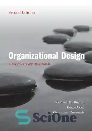 دانلود کتاب Organizational Design: A Step-by-Step Approach - طراحی ...